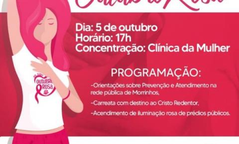 Prefeitura de Morrinhos fará lançamento oficial da Campanha Outubro Rosa